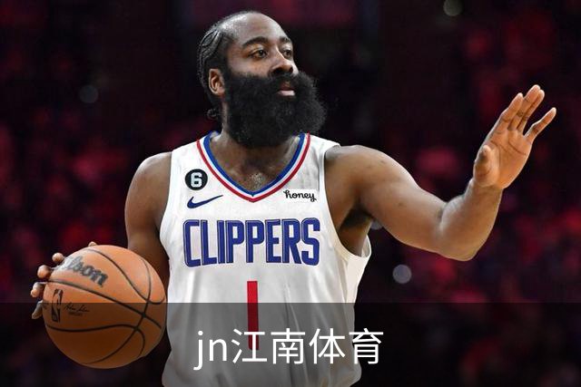 jn江南体育公司介绍展示图